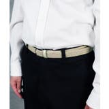 ◆ストレッチ編み込みメッシュベルト◆ベルト ストレッチ カジュアル | JIGGYS SHOP | 詳細画像17 