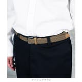 アッシュブラウン | ◆ストレッチ編み込みメッシュベルト◆ベルト ストレッチ カジュアル | JIGGYS SHOP