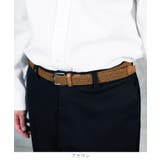 ブラウン | ◆ストレッチ編み込みメッシュベルト◆ベルト ストレッチ カジュアル | JIGGYS SHOP