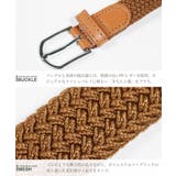 ◆ストレッチ編み込みメッシュベルト◆ベルト ストレッチ カジュアル | JIGGYS SHOP | 詳細画像11 