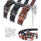 ◆本革編み込み型押しベルト◆ベルト メンズ ブランド | JIGGYS SHOP | 詳細画像3 