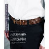 ◆本革編み込み型押しベルト◆ベルト メンズ ブランド | JIGGYS SHOP | 詳細画像5 