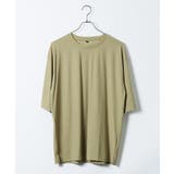 接触冷感 Q-MAX0.3 鹿の子オーパーサイズTシャツ メンズ UVカット | JIGGYS SHOP | 詳細画像9