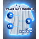 接触冷感 Q-MAX0.3 鹿の子オーパーサイズTシャツ メンズ UVカット | JIGGYS SHOP | 詳細画像3