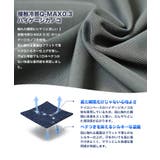 接触冷感 Q-MAX0.3 鹿の子オーパーサイズTシャツ メンズ UVカット | JIGGYS SHOP | 詳細画像4