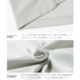 接触冷感 Q-MAX0.3 鹿の子オーパーサイズTシャツ メンズ UVカット | JIGGYS SHOP | 詳細画像13