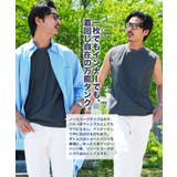 接触冷感 タンクトップ メンズ ノースリーブ スポーツ 鹿の子 ルーズフィット | JIGGYS SHOP | 詳細画像5