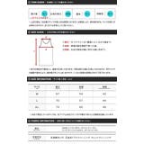 接触冷感 タンクトップ メンズ ノースリーブ スポーツ 鹿の子 ルーズフィット | JIGGYS SHOP | 詳細画像14