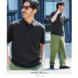 ブラック | ポロシャツ メンズ メッシュ 接触冷感 速乾 メッシュワイドポロシャツ | JIGGYS SHOP