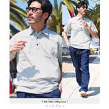 ライトグレー | ポロシャツ メンズ メッシュ 接触冷感 速乾 メッシュワイドポロシャツ | JIGGYS SHOP