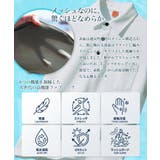 ポロシャツ メンズ メッシュ 接触冷感 速乾 メッシュワイドポロシャツ | JIGGYS SHOP | 詳細画像3 
