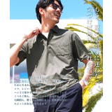 ポロシャツ メンズ メッシュ 接触冷感 速乾 メッシュワイドポロシャツ | JIGGYS SHOP | 詳細画像5 