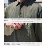 ポロシャツ メンズ メッシュ 接触冷感 速乾 メッシュワイドポロシャツ | JIGGYS SHOP | 詳細画像13 