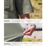 ポロシャツ メンズ メッシュ 接触冷感 速乾 メッシュワイドポロシャツ | JIGGYS SHOP | 詳細画像14 