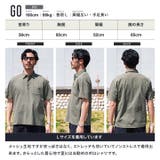 ポロシャツ メンズ メッシュ 接触冷感 速乾 メッシュワイドポロシャツ | JIGGYS SHOP | 詳細画像15 
