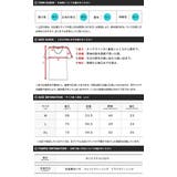 ポロシャツ メンズ メッシュ 接触冷感 速乾 メッシュワイドポロシャツ | JIGGYS SHOP | 詳細画像16 