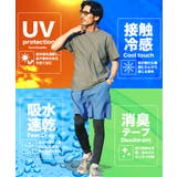 南海部品コラボ 接触冷感 メンズ 半袖Tシャツ 速乾 吸湿 UVカット | JIGGYS SHOP | 詳細画像4 