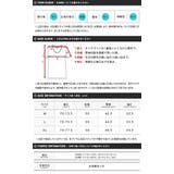 南海部品コラボ 接触冷感 メンズ 半袖Tシャツ 速乾 吸湿 UVカット | JIGGYS SHOP | 詳細画像14 