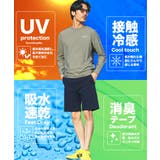 南海部品コラボ 接触冷感 メンズ ロンT 速乾 吸湿 UVカット 長袖Tシャツ | JIGGYS SHOP | 詳細画像4 