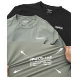 南海部品コラボ 接触冷感 メンズ ロンT 速乾 吸湿 UVカット 長袖Tシャツ | JIGGYS SHOP | 詳細画像5 