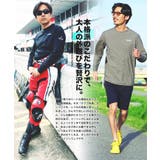 南海部品コラボ 接触冷感 メンズ ロンT 速乾 吸湿 UVカット 長袖Tシャツ | JIGGYS SHOP | 詳細画像6 