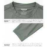 南海部品コラボ 接触冷感 メンズ ロンT 速乾 吸湿 UVカット 長袖Tシャツ | JIGGYS SHOP | 詳細画像12 
