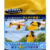 阪神タイガース承認 阪神タイガースコラボ冷感ポンチョ 接触冷感 | JIGGYS SHOP | 詳細画像4