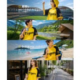 阪神タイガース承認 阪神タイガースコラボ冷感ポンチョ 接触冷感 | JIGGYS SHOP | 詳細画像5