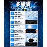 接触冷感 速乾 消臭 ストレッチ インナーTシャツ メンズ Uネック 肌着 | JIGGYS SHOP | 詳細画像3
