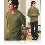 カーキ | ワッフル ロンT Vネック | JIGGYS SHOP