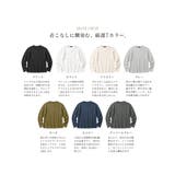 ワッフル ロンT Vネック | JIGGYS SHOP | 詳細画像5