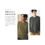 ワッフル ロンT Vネック | JIGGYS SHOP | 詳細画像6