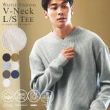 ワッフル ロンT Vネック | JIGGYS SHOP | 詳細画像1