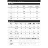 阪神タイガース承認 作務衣 上下セット | JIGGYS SHOP | 詳細画像18 