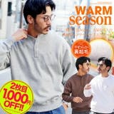 裏起毛 スウェット メンズ | JIGGYS SHOP | 詳細画像1 