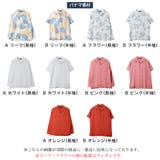 韓国 メンズ シャツ 服◆オープンカラーシャツ◆ | JIGGYS SHOP | 詳細画像2 