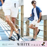 Bホワイト(ベルト) | ◆roshell コーデュロイショーツ◆ハーフパンツ メンズ | JIGGYS SHOP