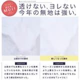 Tシャツ メンズ 韓国 夏服◆ポケット付コットンTEE◆ | JIGGYS SHOP | 詳細画像10 