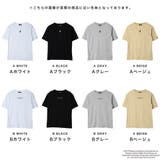 定番 韓国◆PLAYBOY ロゴTシャツ◆Tシャツ | JIGGYS SHOP | 詳細画像2 