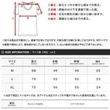 定番 韓国◆PLAYBOY ロゴTシャツ◆Tシャツ | JIGGYS SHOP | 詳細画像4 