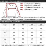 Tシャツ メンズ 韓国 夏服◆Vネック無地5分袖Tシャツ◆ | JIGGYS SHOP | 詳細画像3 