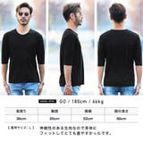 Tシャツ メンズ 韓国 春服◆Uネック無地5分袖Tシャツ◆ | JIGGYS SHOP | 詳細画像7 