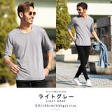 ライトグレー | Tシャツ メンズ 韓国 春服◆Uネック無地5分袖Tシャツ◆ | JIGGYS SHOP