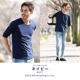 ネイビー | Tシャツ メンズ 韓国 春服◆Uネック無地5分袖Tシャツ◆ | JIGGYS SHOP