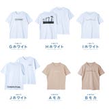 韓国 バックプリント 夏服 Tシャツ メンズ◆マルチロゴパターンTシャツ◆ | JIGGYS SHOP | 詳細画像3 