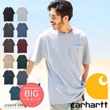 ◆Carhartt カーハート オーバーサイズTシャツ◆ | JIGGYS SHOP | 詳細画像1 