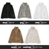 ボアジャケット ボアブルゾン アウター◆ボリュームネックボアジャケット◆ | JIGGYS SHOP | 詳細画像2
