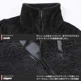 ボアジャケット ボアブルゾン アウター◆ボリュームネックボアジャケット◆ | JIGGYS SHOP | 詳細画像4