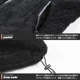 ボアジャケット ボアブルゾン アウター◆ボリュームネックボアジャケット◆ | JIGGYS SHOP | 詳細画像5