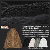 ボアジャケット ボアブルゾン アウター◆ボリュームネックボアジャケット◆ | JIGGYS SHOP | 詳細画像7